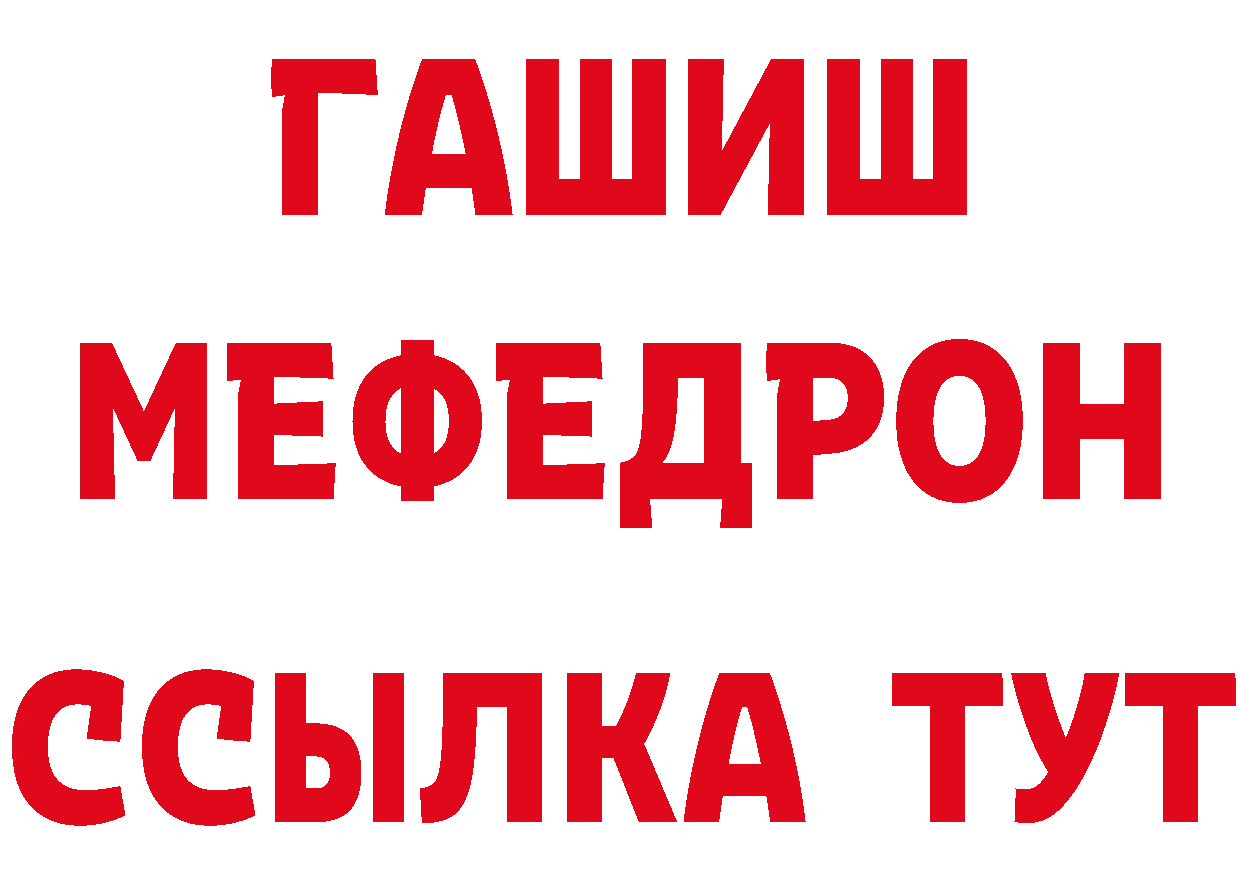 А ПВП СК сайт это ссылка на мегу Дмитриев