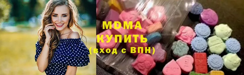 МДМА Molly Дмитриев